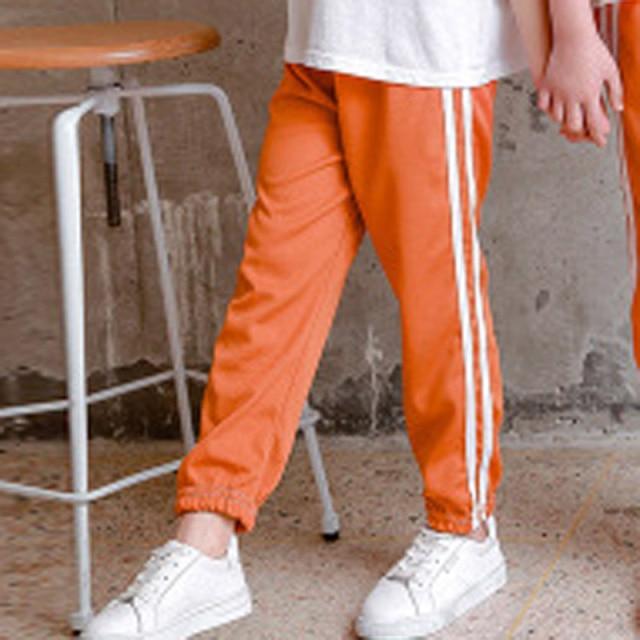 Toddler Summer Candy Color Track Pants