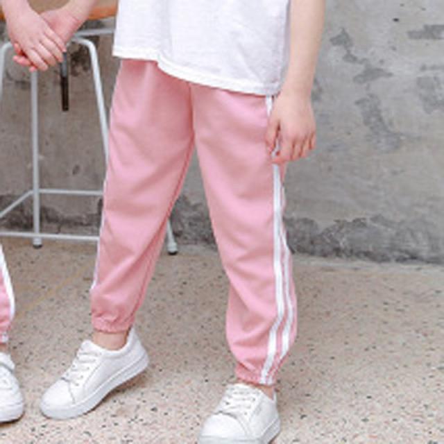 Toddler Summer Candy Color Track Pants